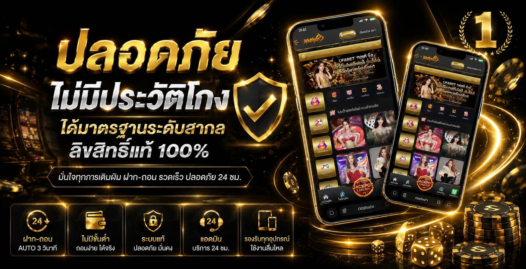 MAW78 เว็บตรงคาสิโนออนไลน์ สล็อตและคาสิโนสดครบวงจร